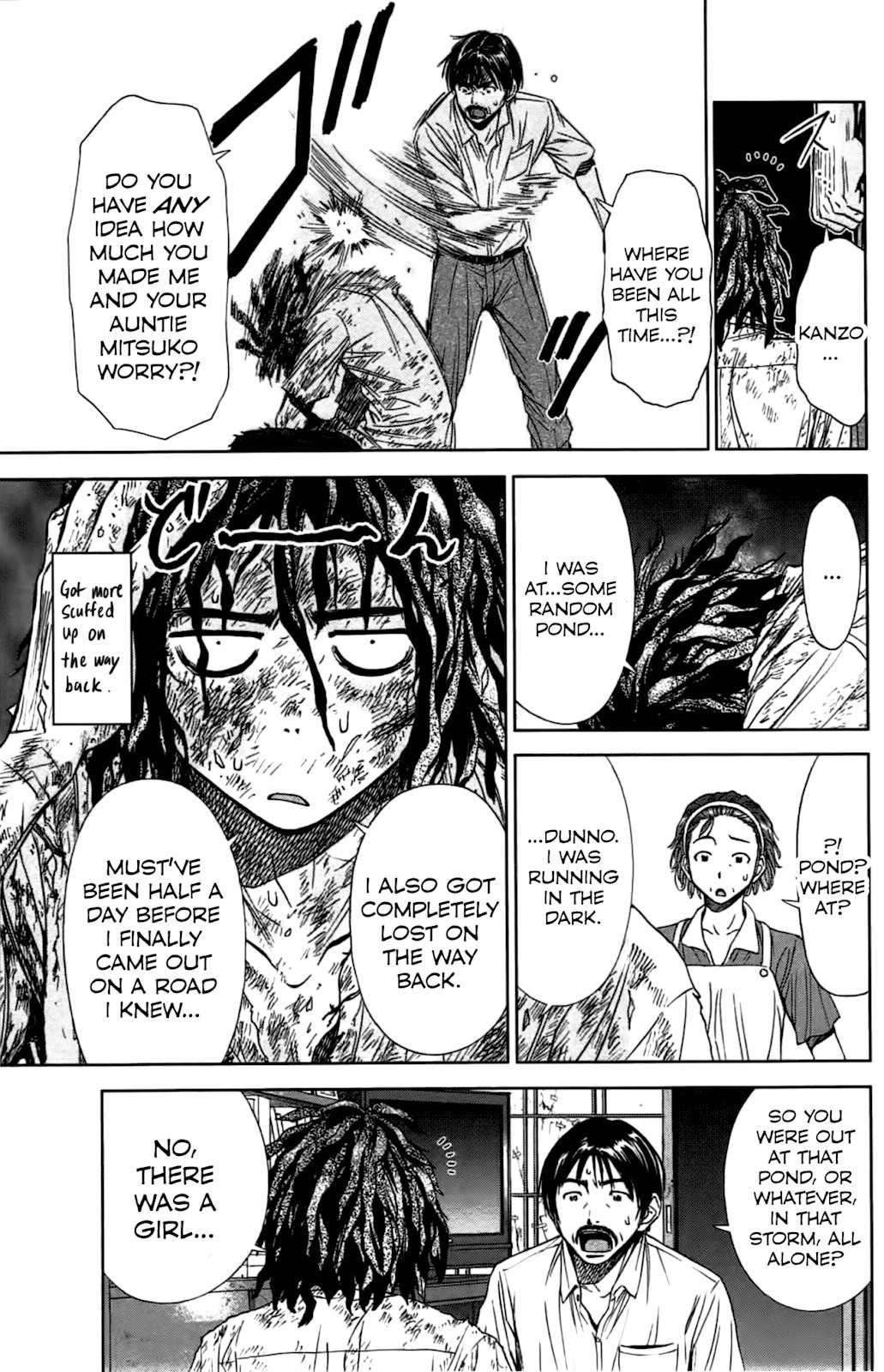 Coulomb Fille Chapter 2 page 20 - Chapter 2: Hate.
