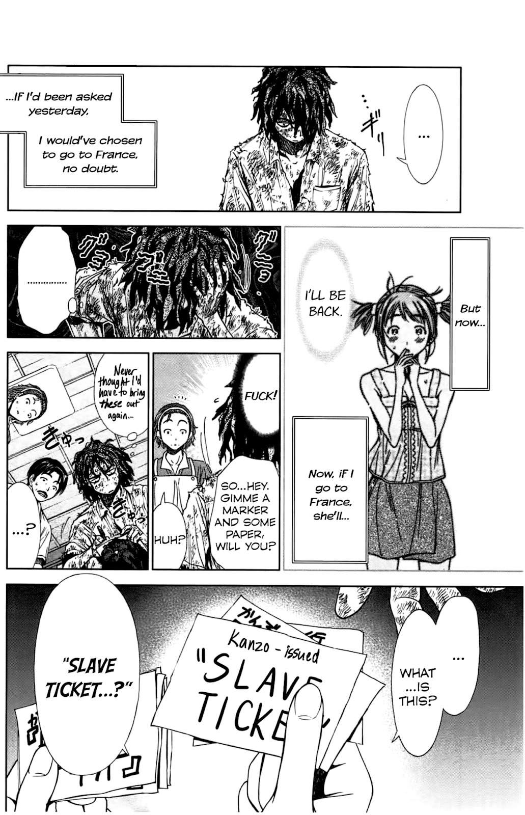 Coulomb Fille Chapter 2 page 23 - Chapter 2: Hate.