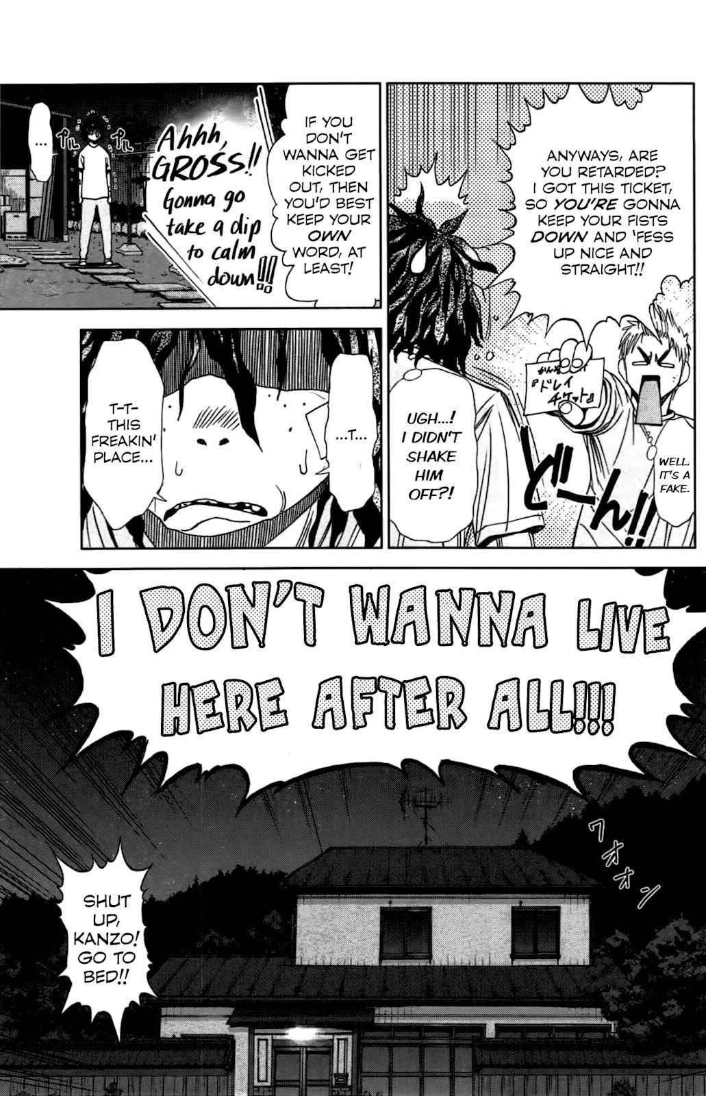 Coulomb Fille Chapter 2 page 32 - Chapter 2: Hate.