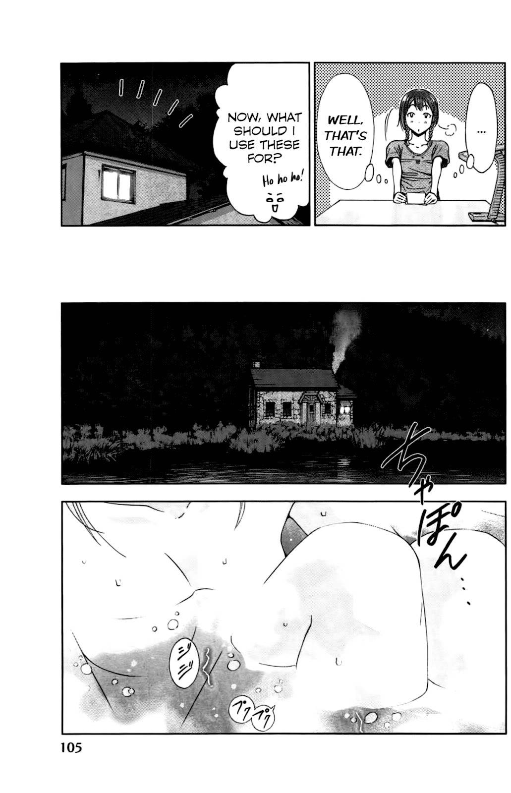 Coulomb Fille Chapter 2 page 34 - Chapter 2: Hate.