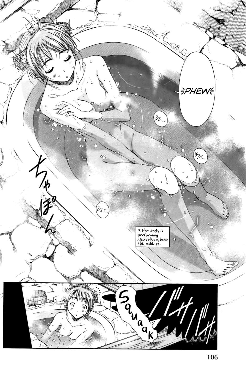 Coulomb Fille Chapter 2 page 35 - Chapter 2: Hate.
