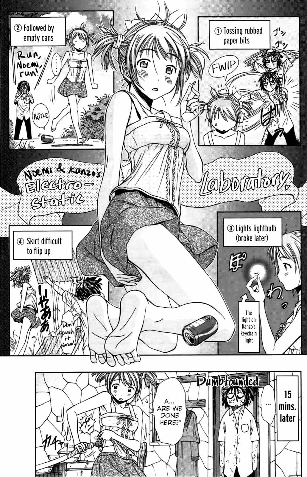 Coulomb Fille Chapter 2 page 5 - Chapter 2: Hate.