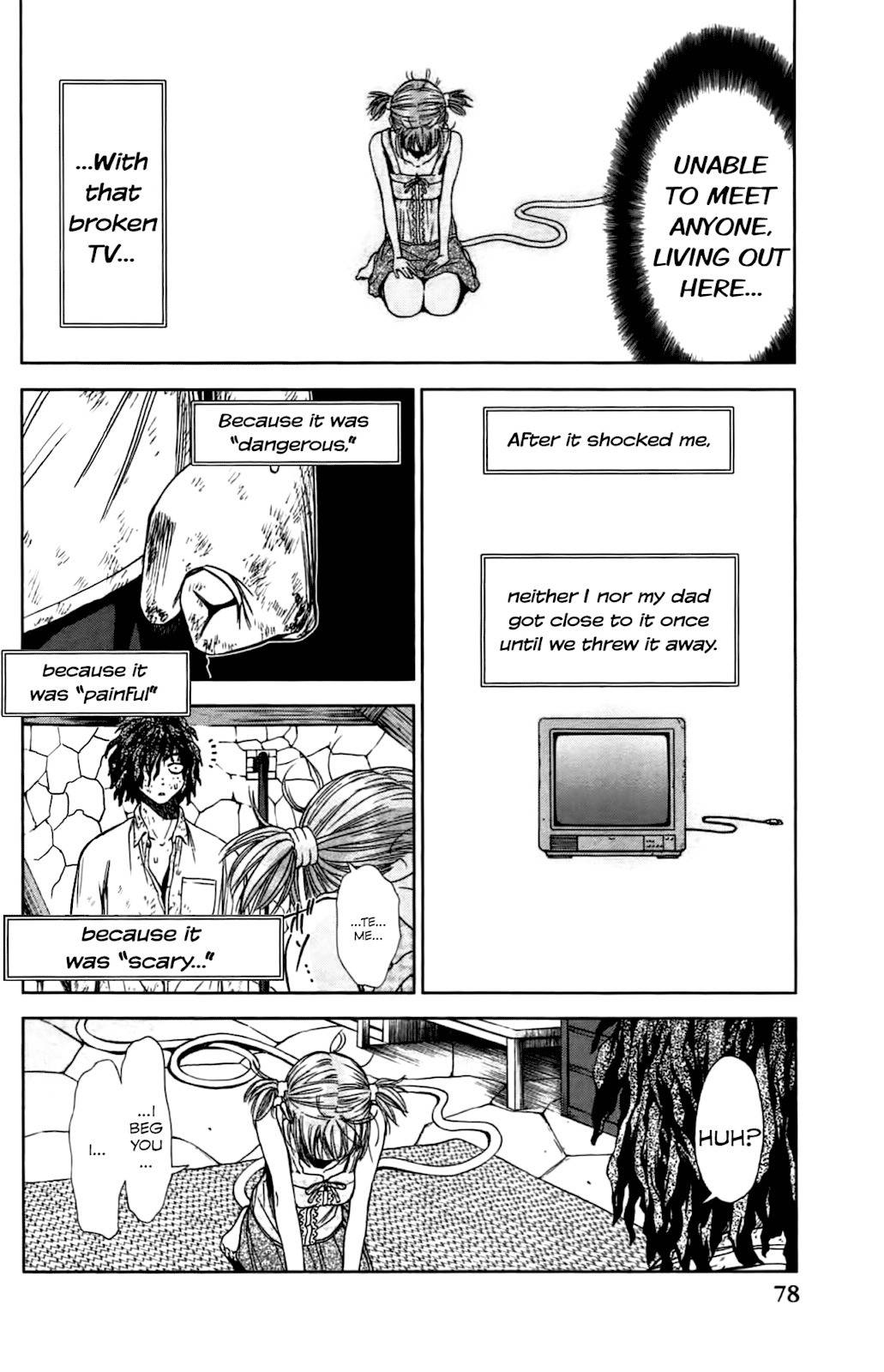 Coulomb Fille Chapter 2 page 8 - Chapter 2: Hate.