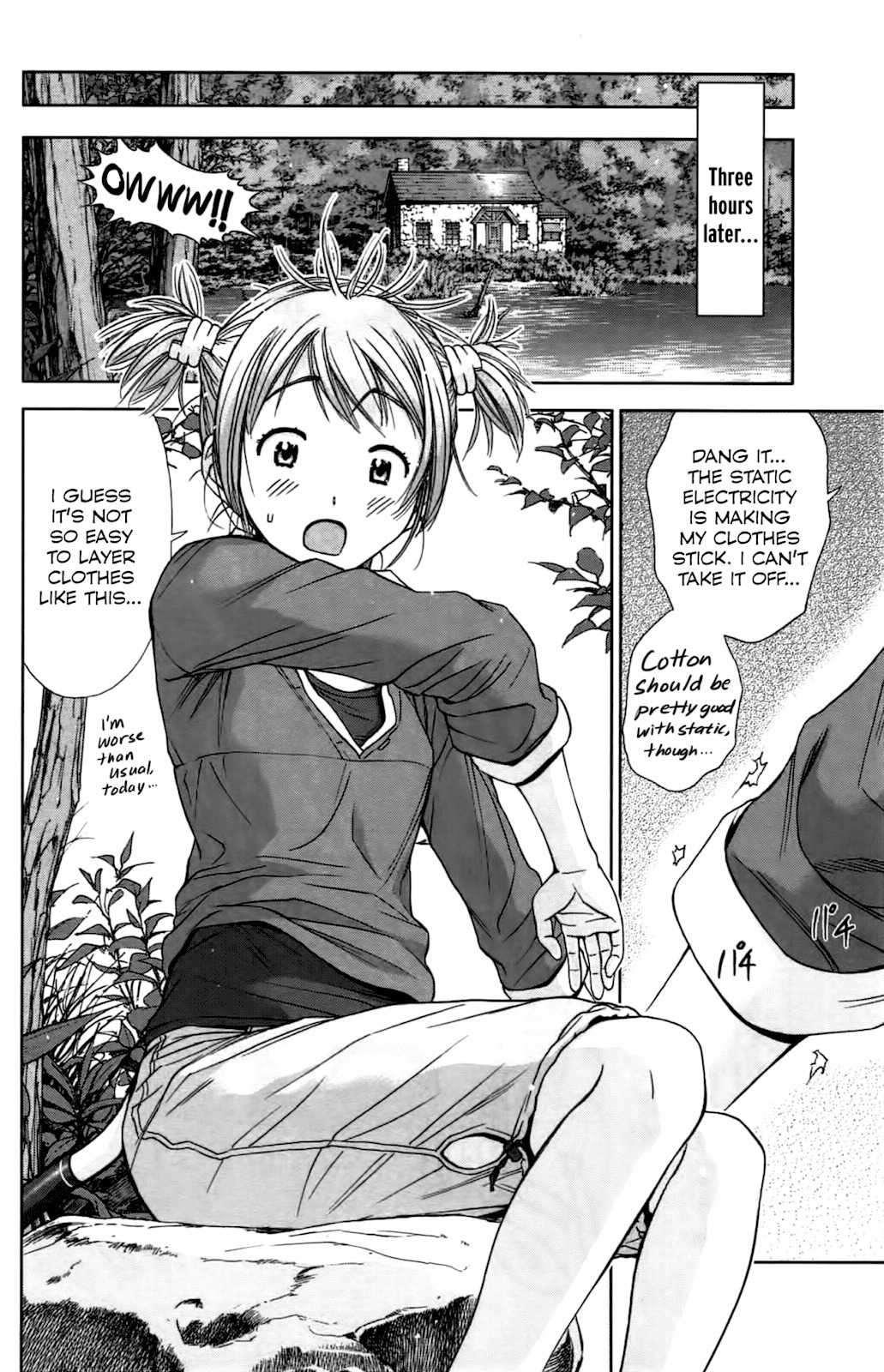 Coulomb Fille Chapter 3 page 12 - Chapter 3: Mannequin.