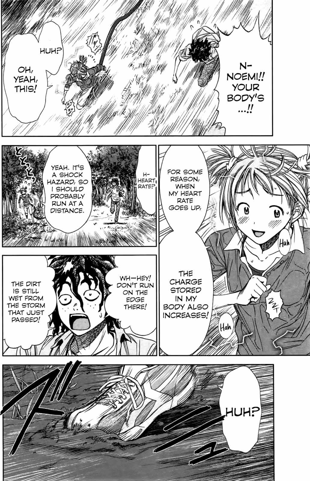 Coulomb Fille Chapter 3 page 23 - Chapter 3: Mannequin.