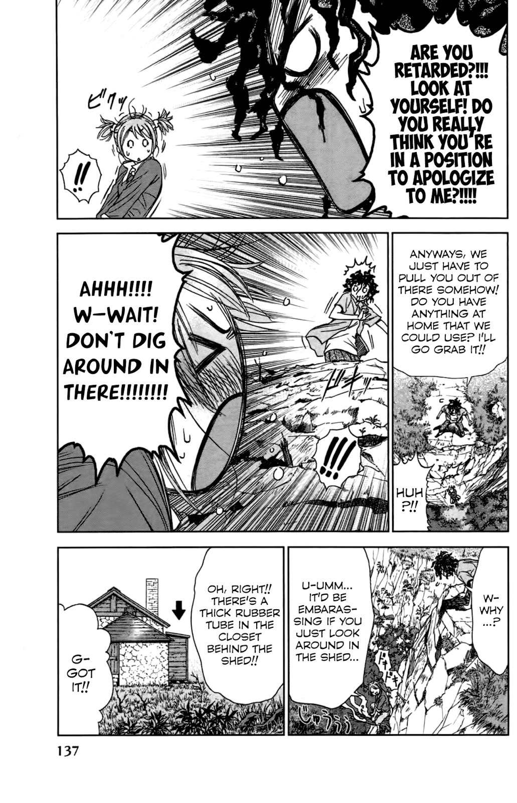 Coulomb Fille Chapter 3 page 28 - Chapter 3: Mannequin.