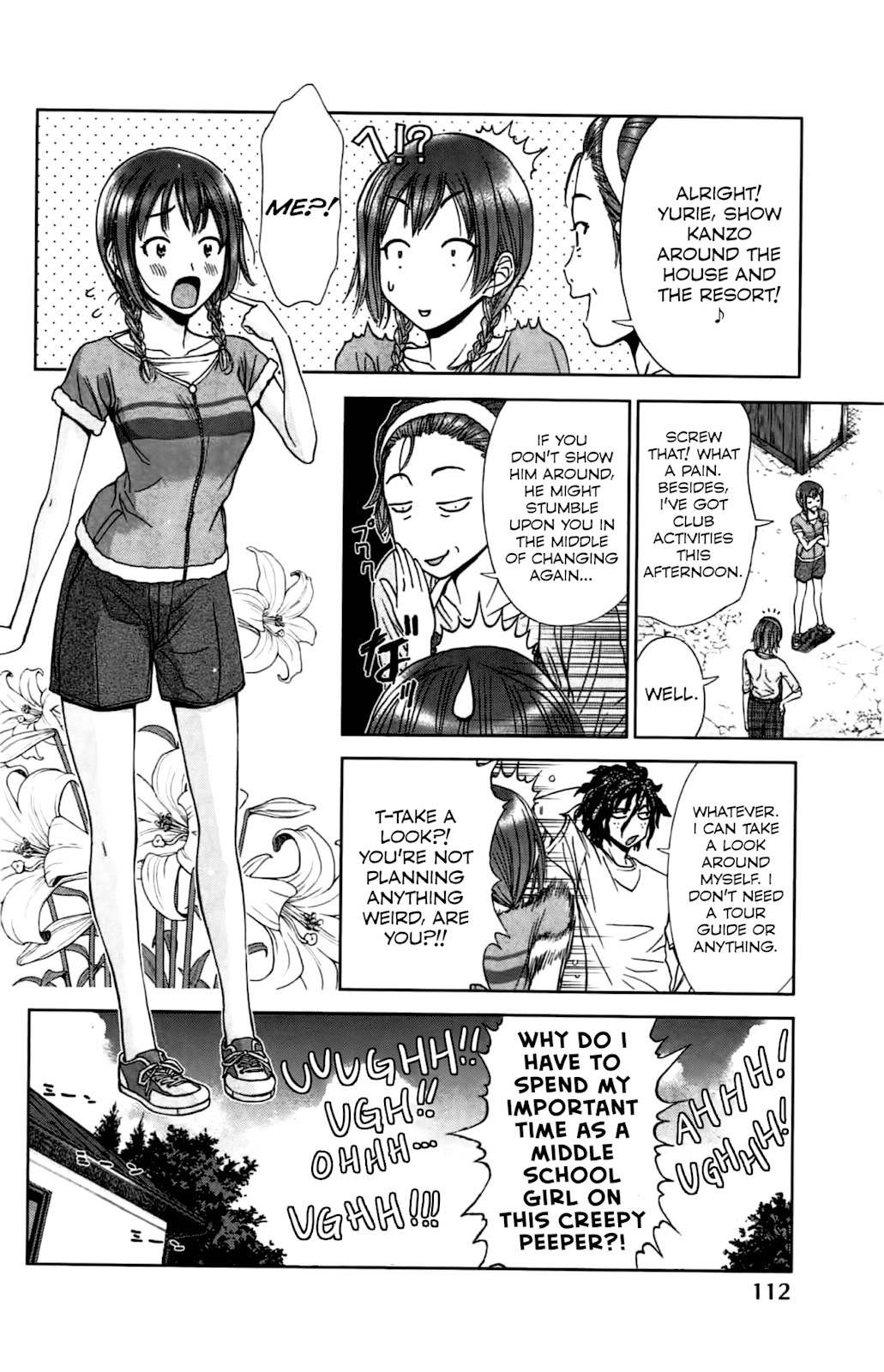 Coulomb Fille Chapter 3 page 4 - Chapter 3: Mannequin.