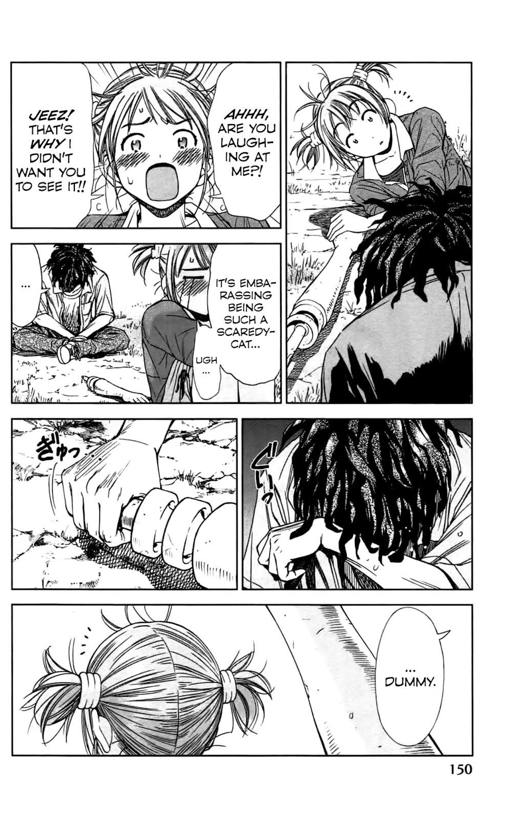 Coulomb Fille Chapter 3 page 40 - Chapter 3: Mannequin.
