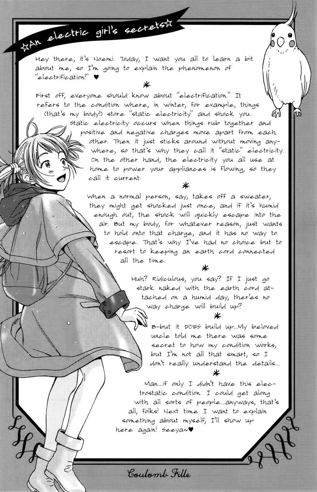 Coulomb Fille Chapter 3 page 42 - Chapter 3: Mannequin.