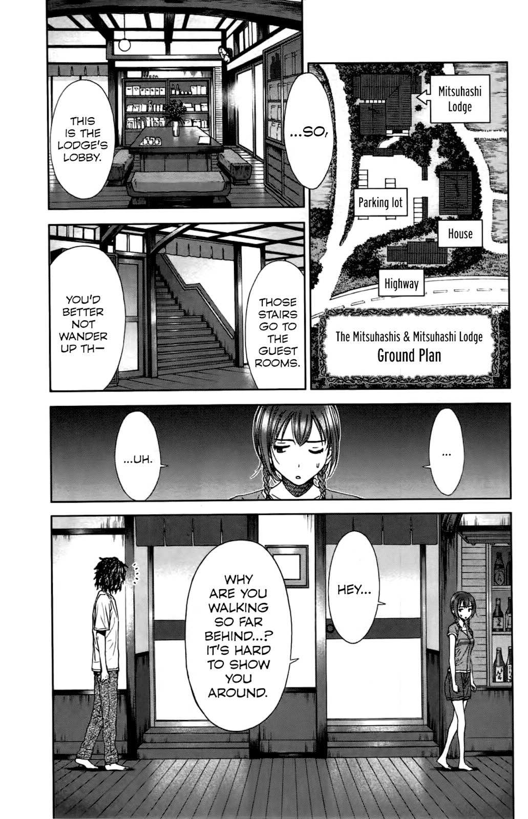 Coulomb Fille Chapter 3 page 5 - Chapter 3: Mannequin.