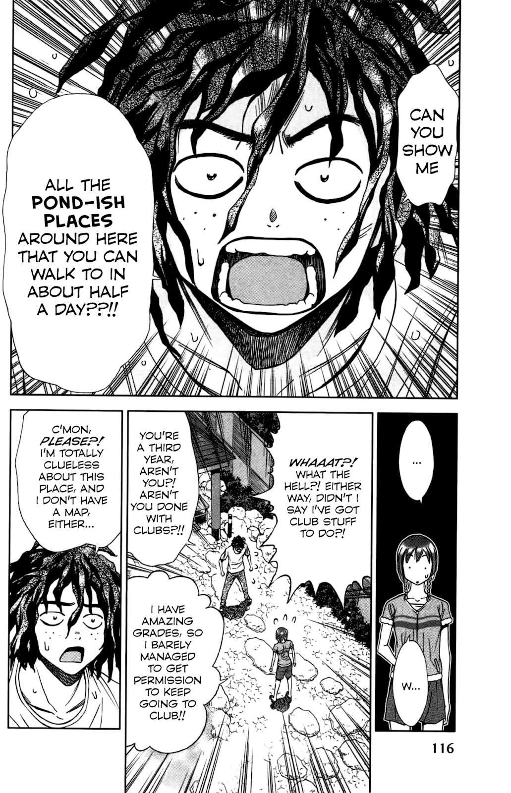 Coulomb Fille Chapter 3 page 8 - Chapter 3: Mannequin.