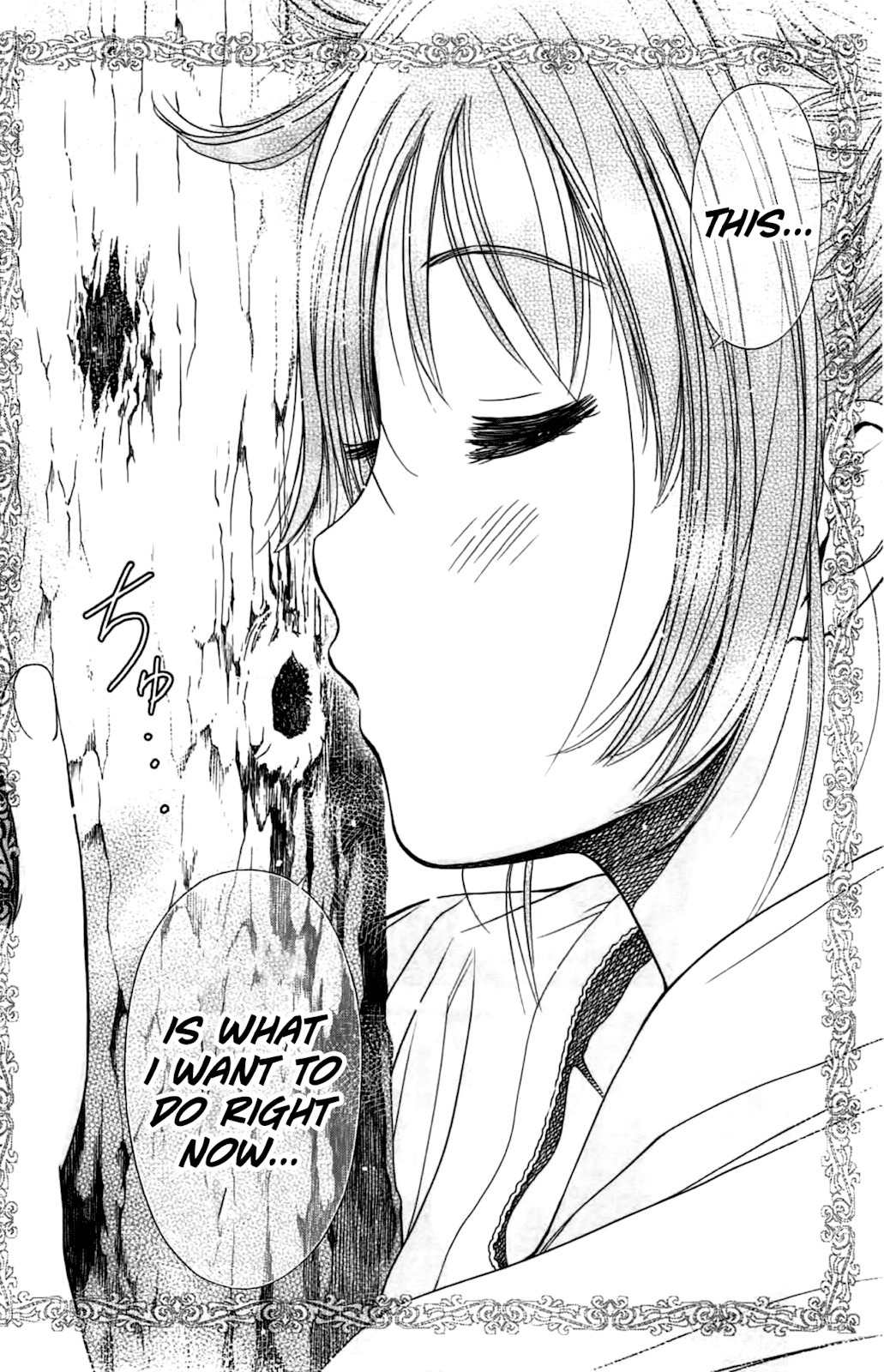 Coulomb Fille Chapter 4 page 26 - Chapter 4: To you.