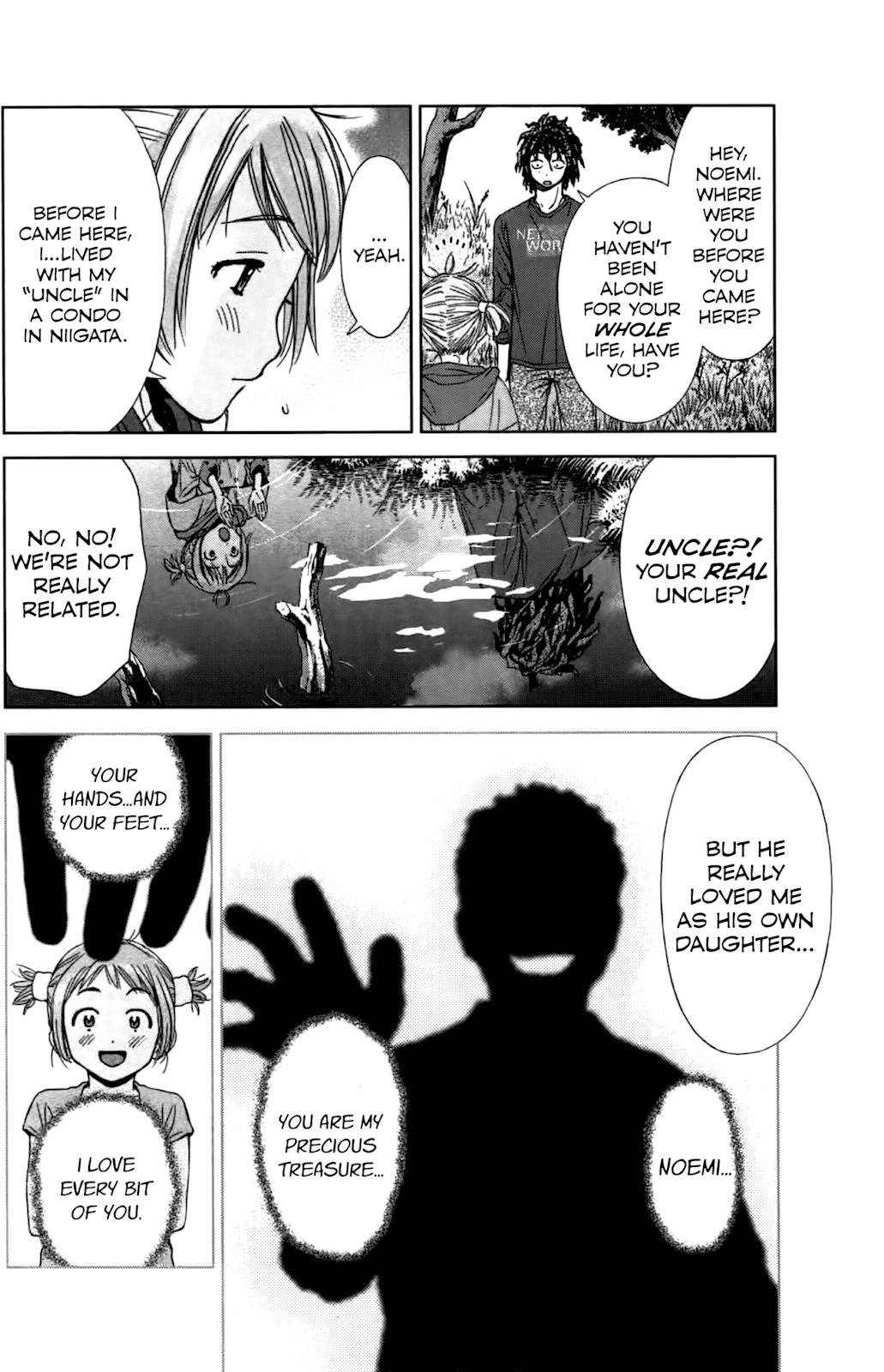 Coulomb Fille Chapter 4 page 4 - Chapter 4: To you.