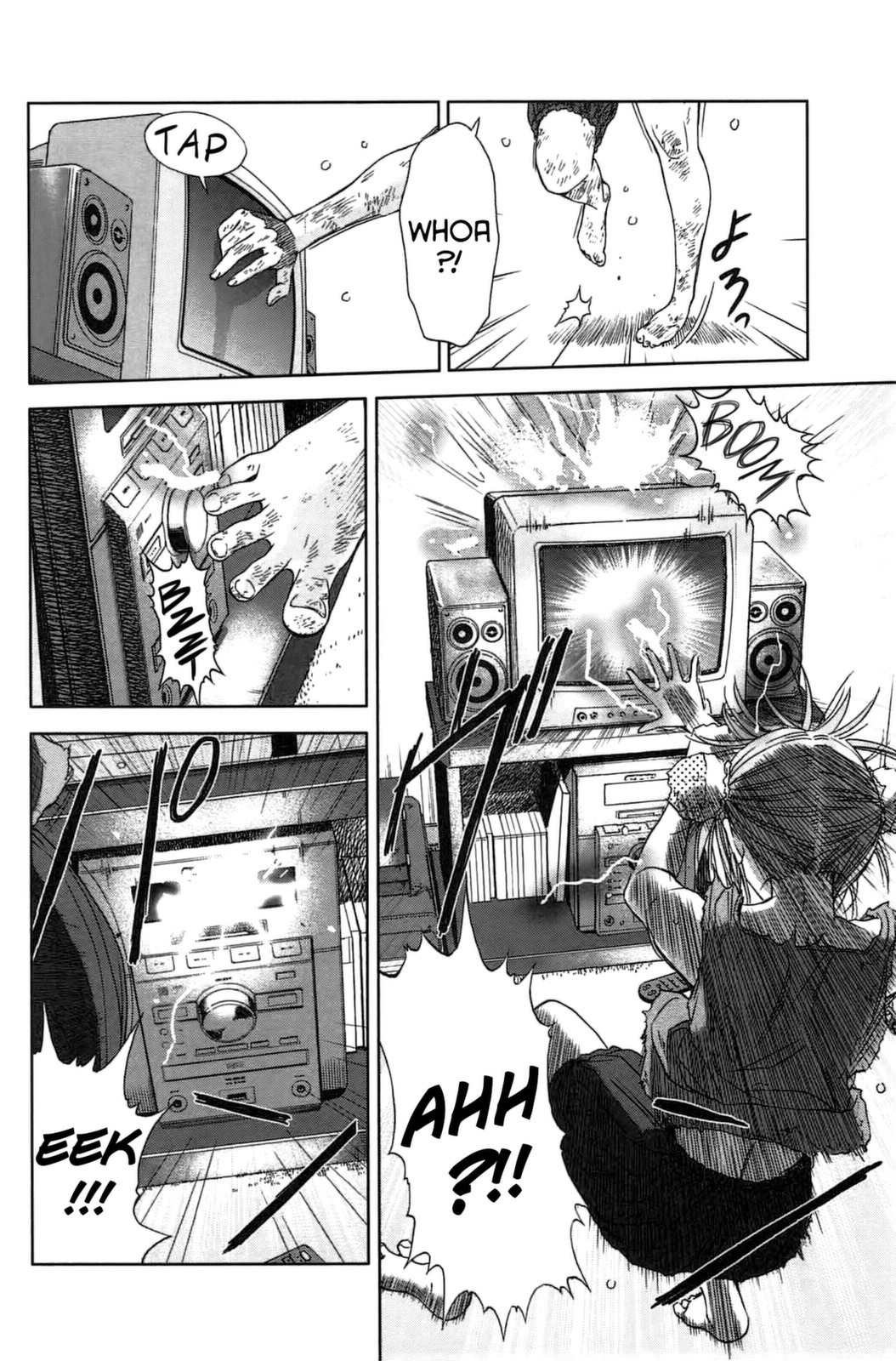 Coulomb Fille Chapter 7 page 15 - Chapter 7: Stick.