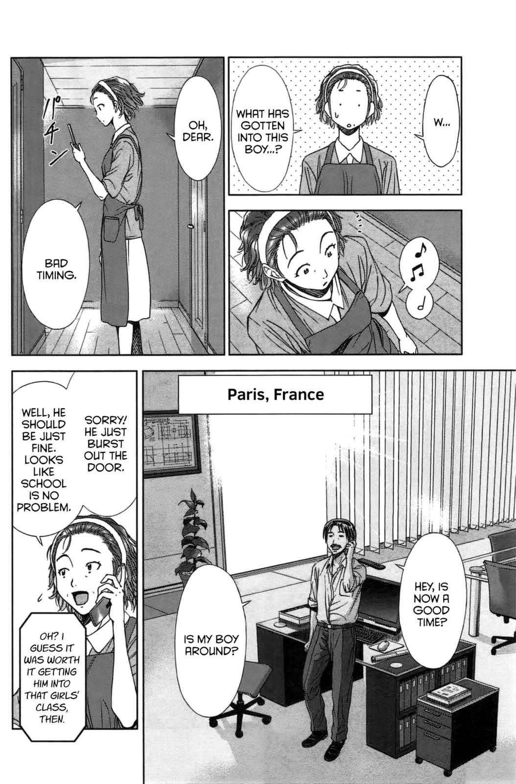 Coulomb Fille Chapter 7 page 23 - Chapter 7: Stick.
