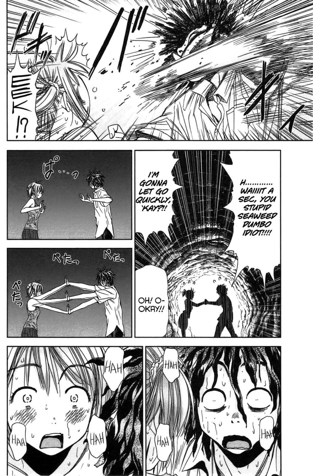 Coulomb Fille Chapter 8 page 25 - Chapter 8: Connection.