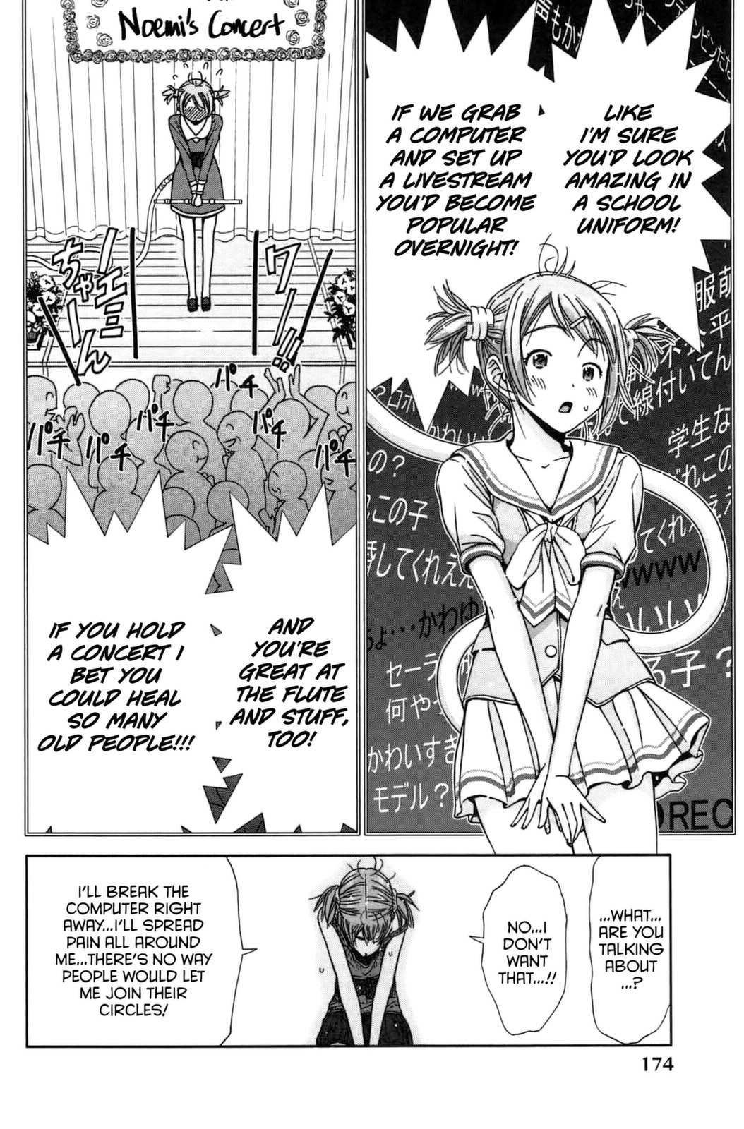Coulomb Fille Chapter 9 page 21 - Chapter 9: Circle of people.