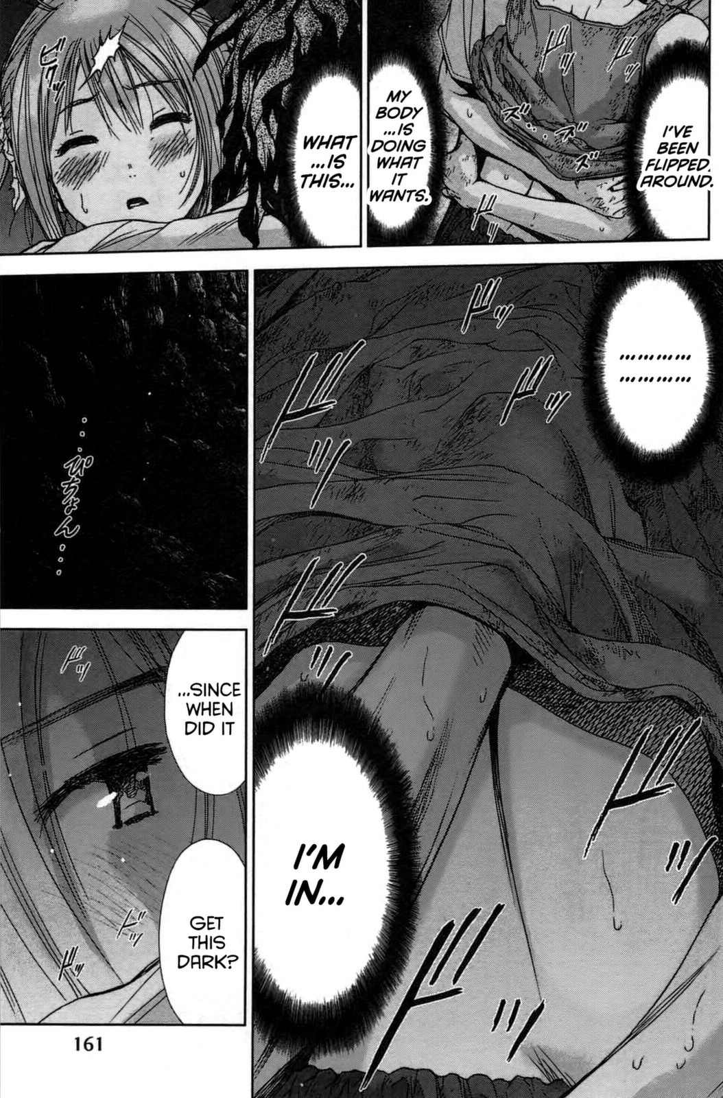 Coulomb Fille Chapter 9 page 9 - Chapter 9: Circle of people.