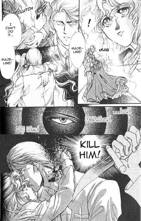 Count Cain Chapter 1.2 page 42 - Vol.01 Chapter 2