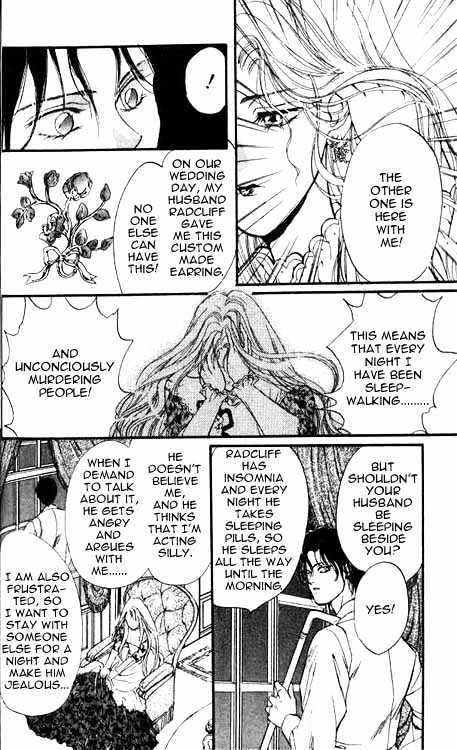 Count Cain Chapter 2.4 page 13 - Vol.02 Chapter 4