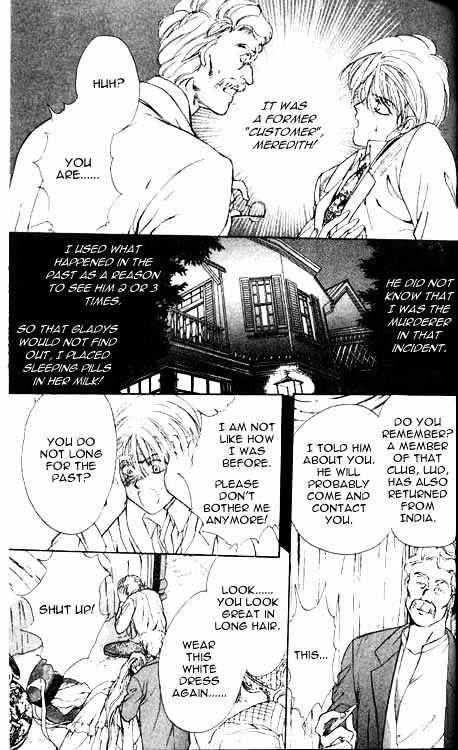 Count Cain Chapter 2.4 page 36 - Vol.02 Chapter 4