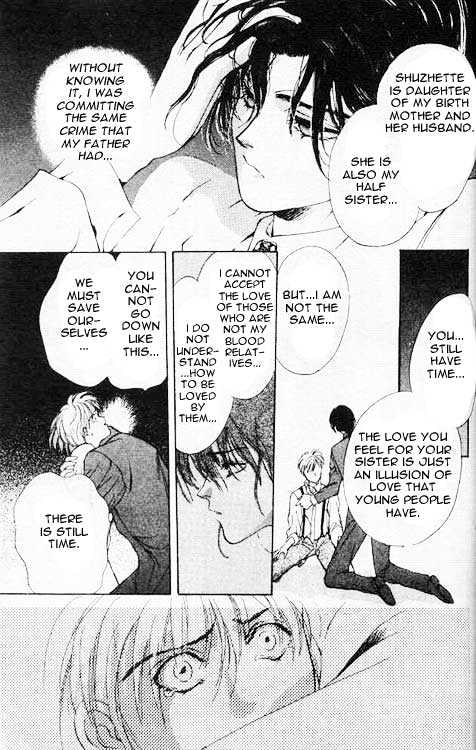 Count Cain Chapter 3.4 page 23 - Vol.03 Chapter 4