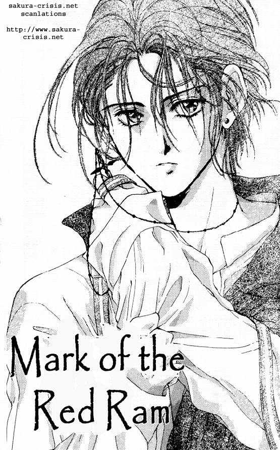 Count Cain Chapter 4.2 page 1 - Vol.04 Chapter 2