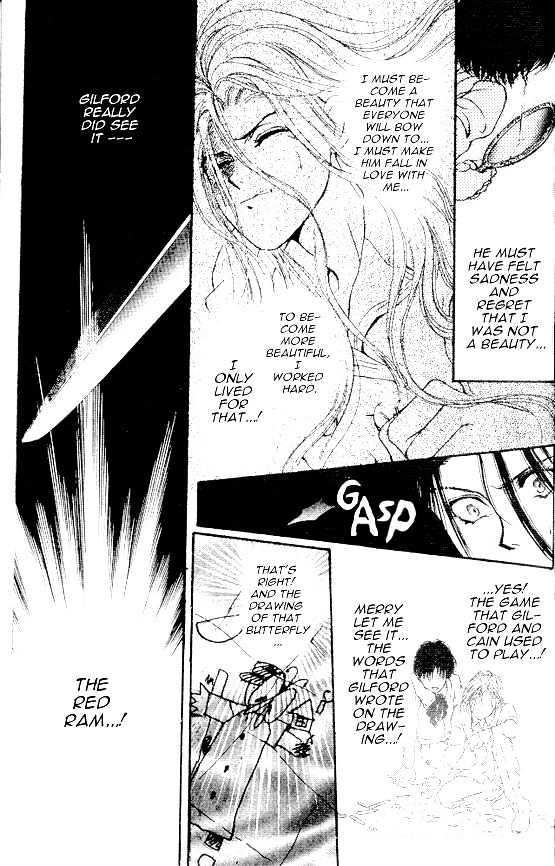 Count Cain Chapter 4.5 page 27 - Vol.04 Chapter 5