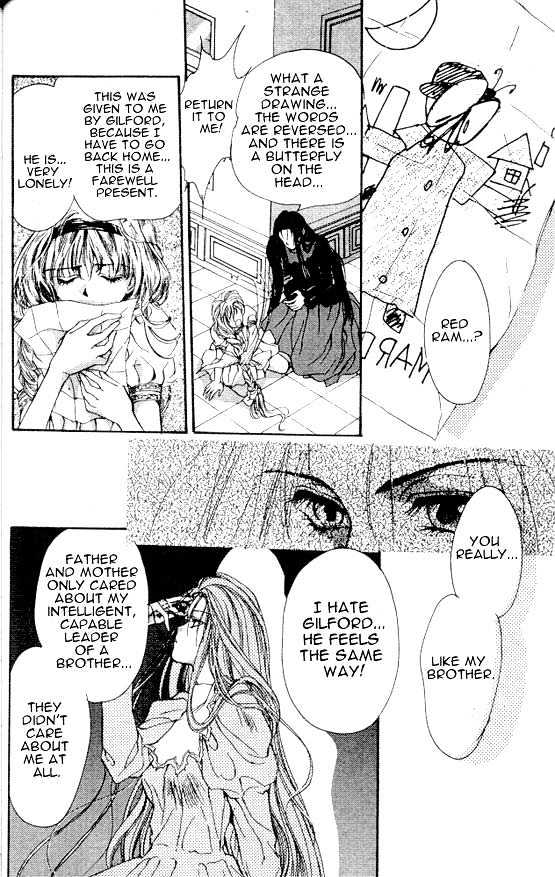 Count Cain Chapter 4.5 page 8 - Vol.04 Chapter 5