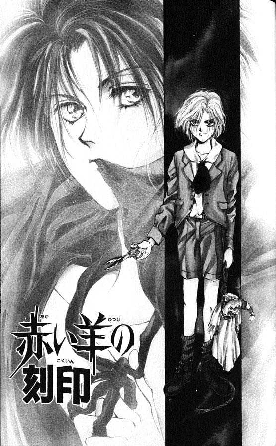 Count Cain Chapter 5.2 page 1 - Vol.05 Chapter 2