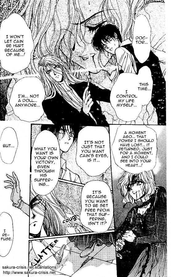 Count Cain Chapter 5.5 page 1 - Vol.05 Chapter 5