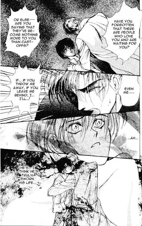 Count Cain Chapter 5.5 page 10 - Vol.05 Chapter 5