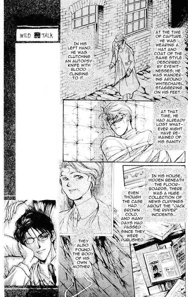 Count Cain Chapter 5.5 page 12 - Vol.05 Chapter 5