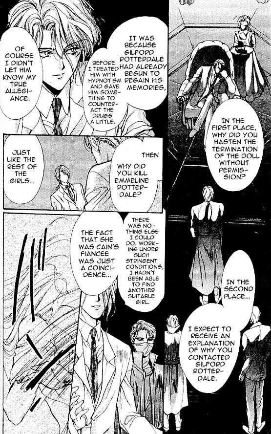 Count Cain Chapter 5.5 page 19 - Vol.05 Chapter 5