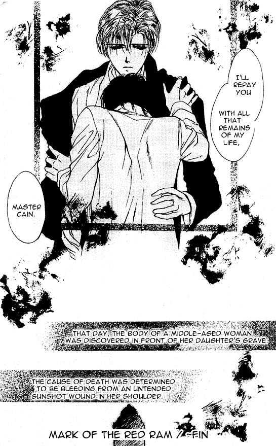 Count Cain Chapter 5.5 page 31 - Vol.05 Chapter 5