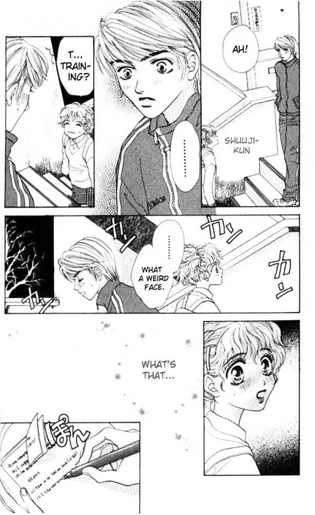 Count Down! Chapter 1 page 23 - Chapter 1
