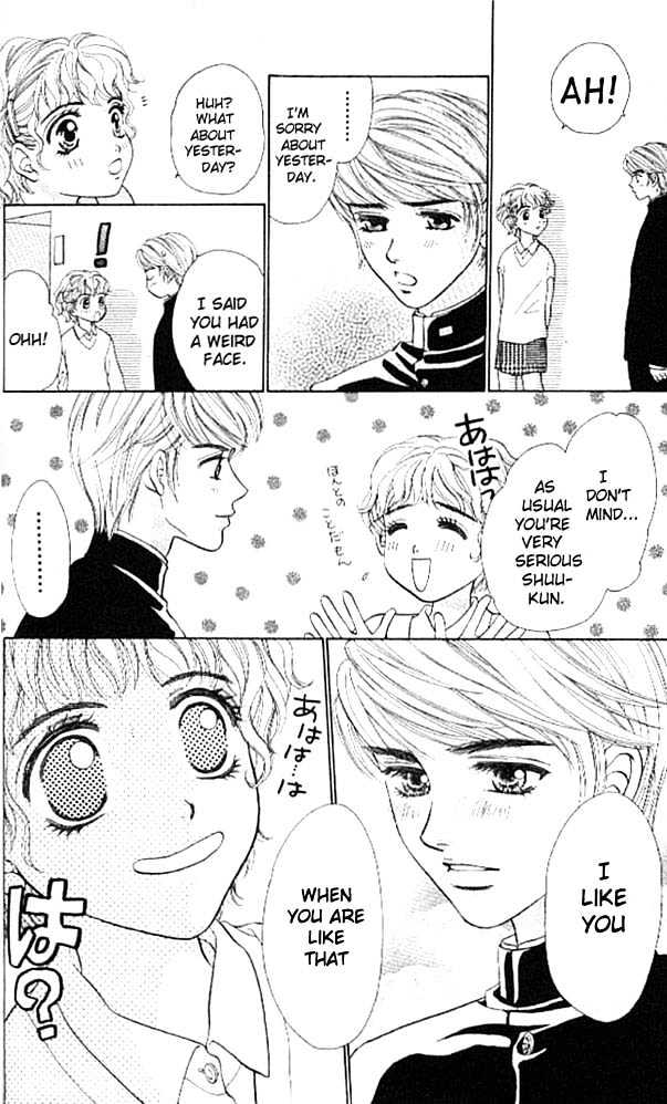 Count Down! Chapter 1 page 25 - Chapter 1