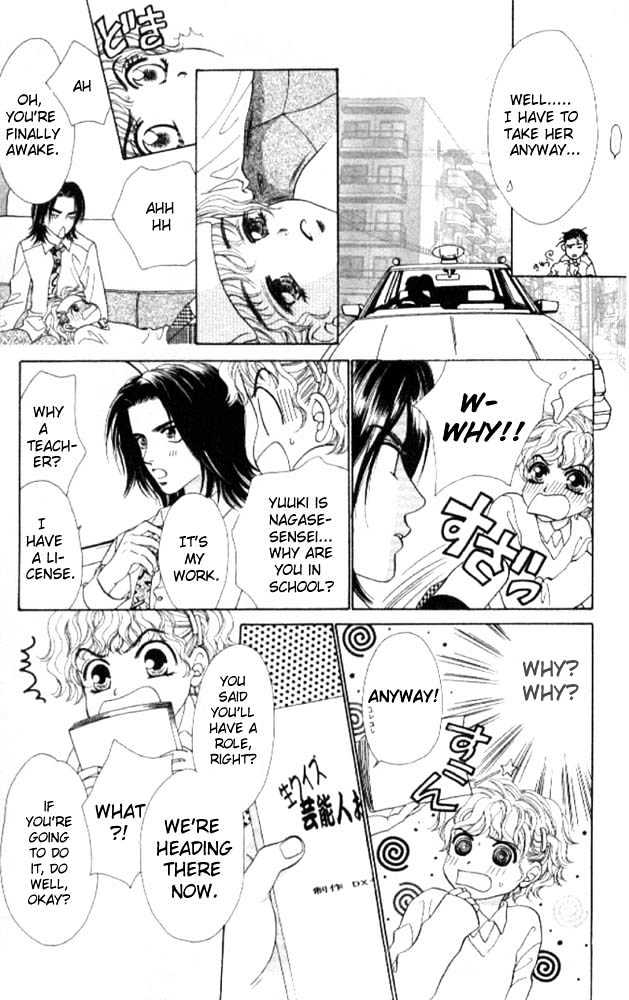 Count Down! Chapter 1 page 30 - Chapter 1