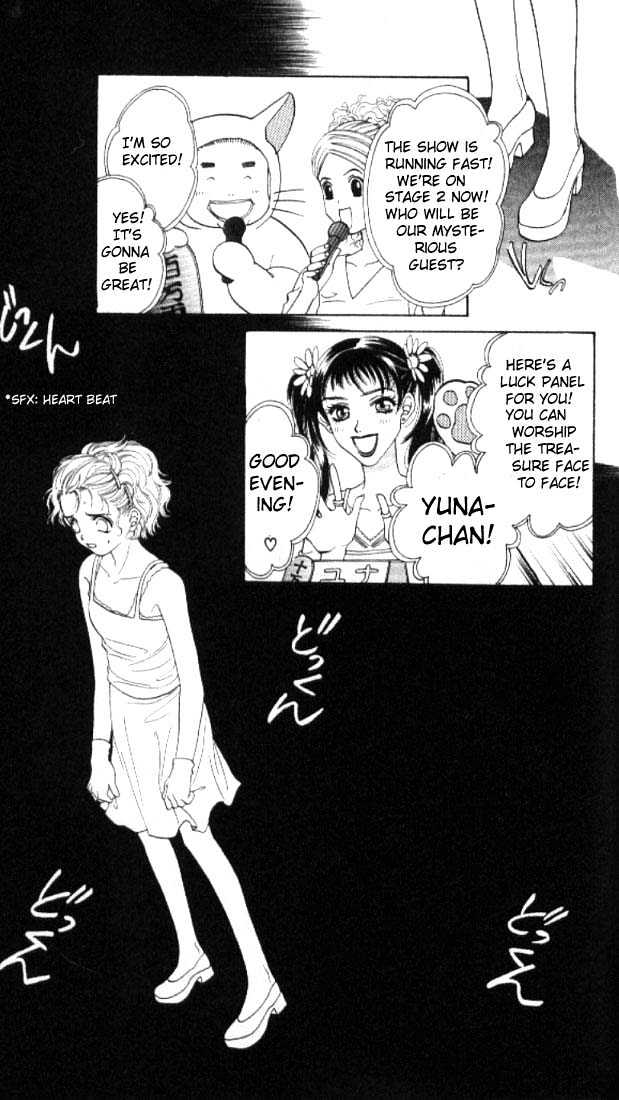 Count Down! Chapter 1 page 32 - Chapter 1