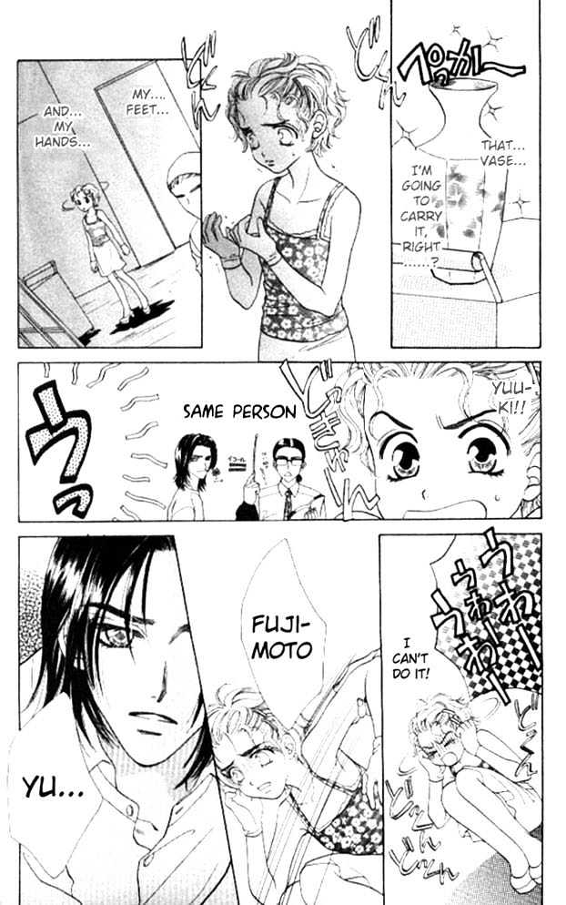 Count Down! Chapter 1 page 33 - Chapter 1