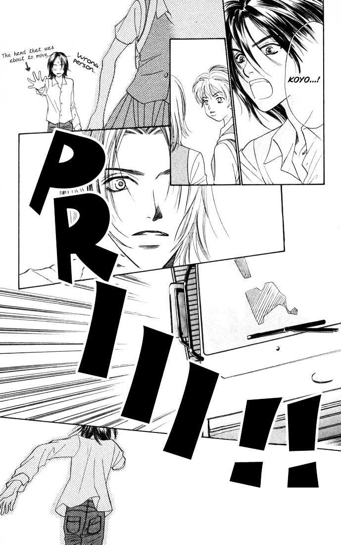 Count Down! Chapter 11 page 10 - Chapter 11