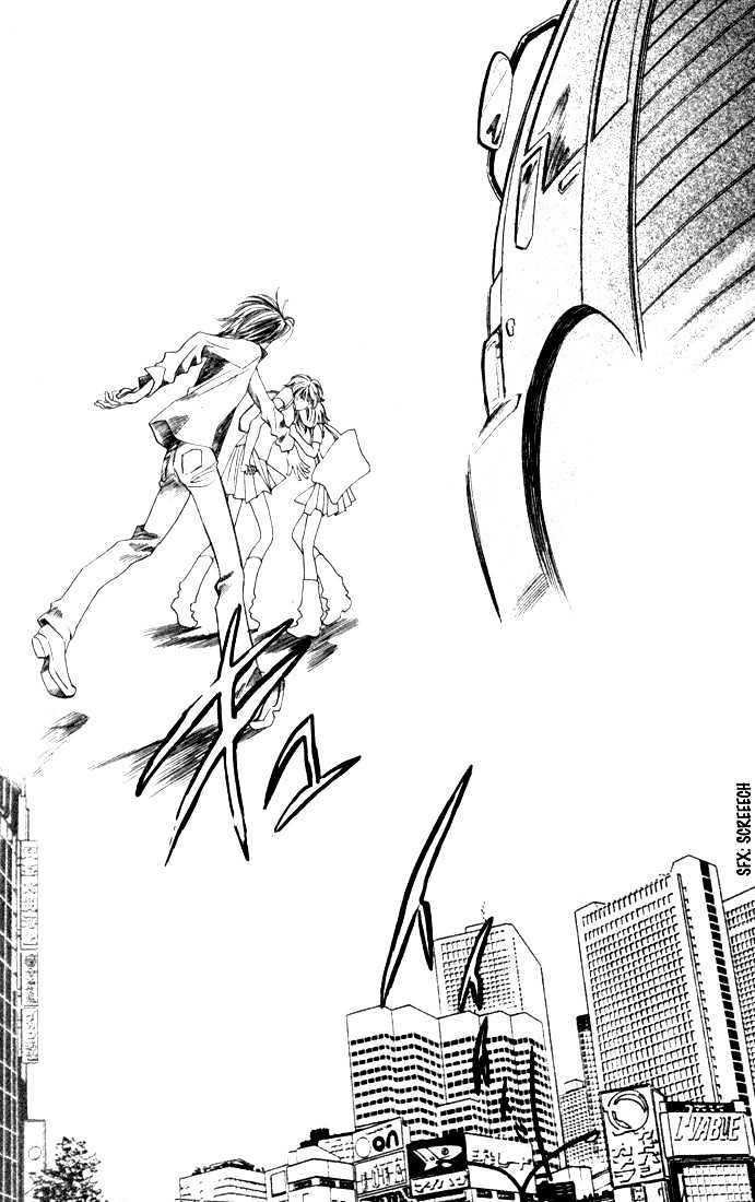 Count Down! Chapter 11 page 11 - Chapter 11