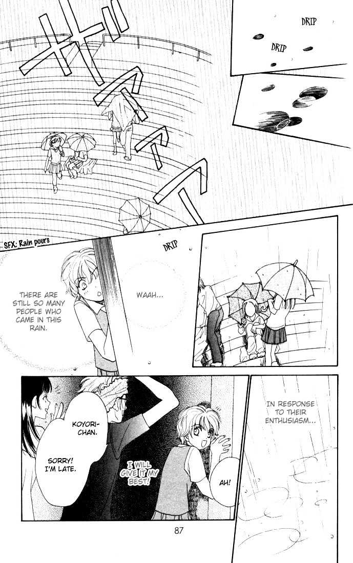 Count Down! Chapter 11 page 12 - Chapter 11