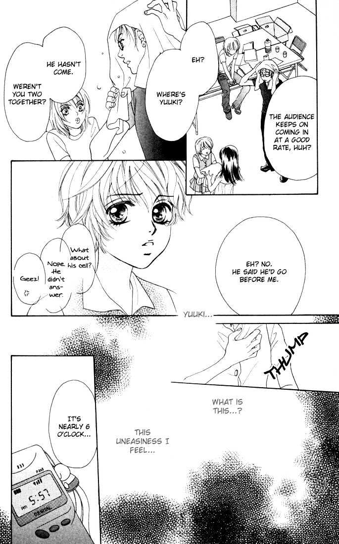 Count Down! Chapter 11 page 13 - Chapter 11