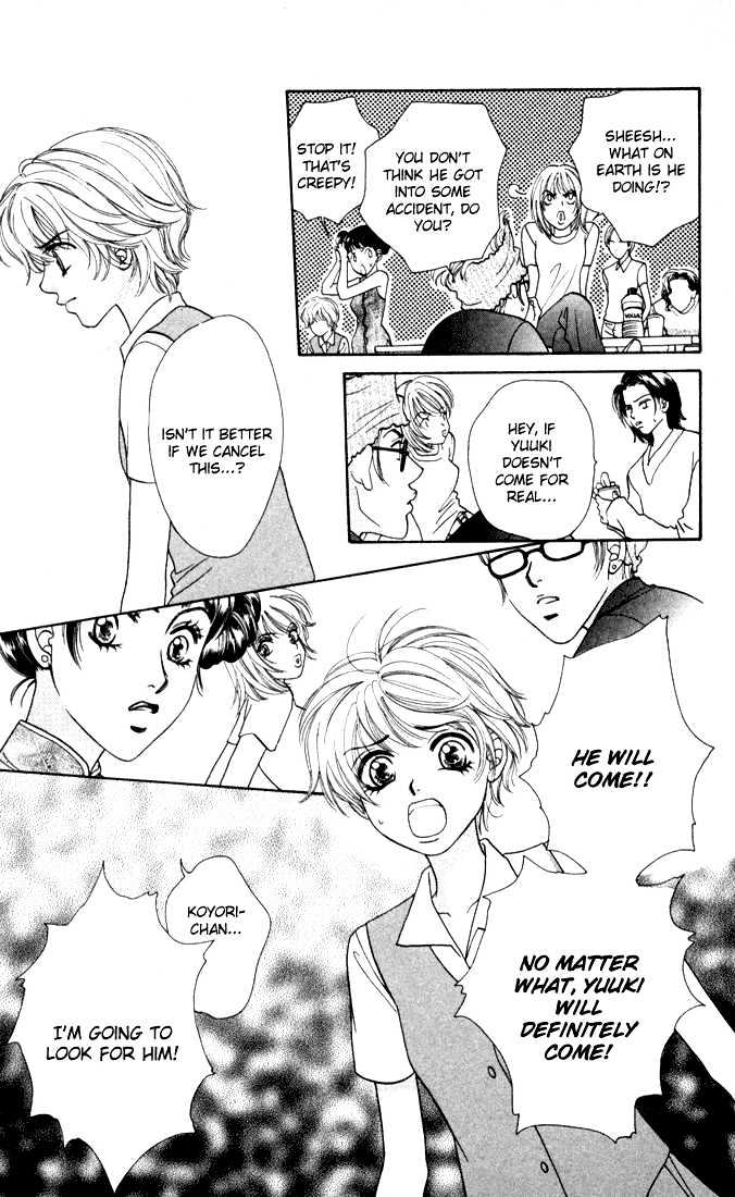 Count Down! Chapter 11 page 14 - Chapter 11