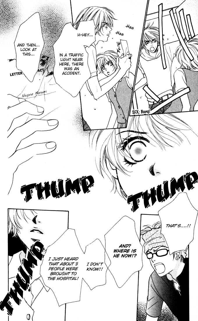 Count Down! Chapter 11 page 15 - Chapter 11