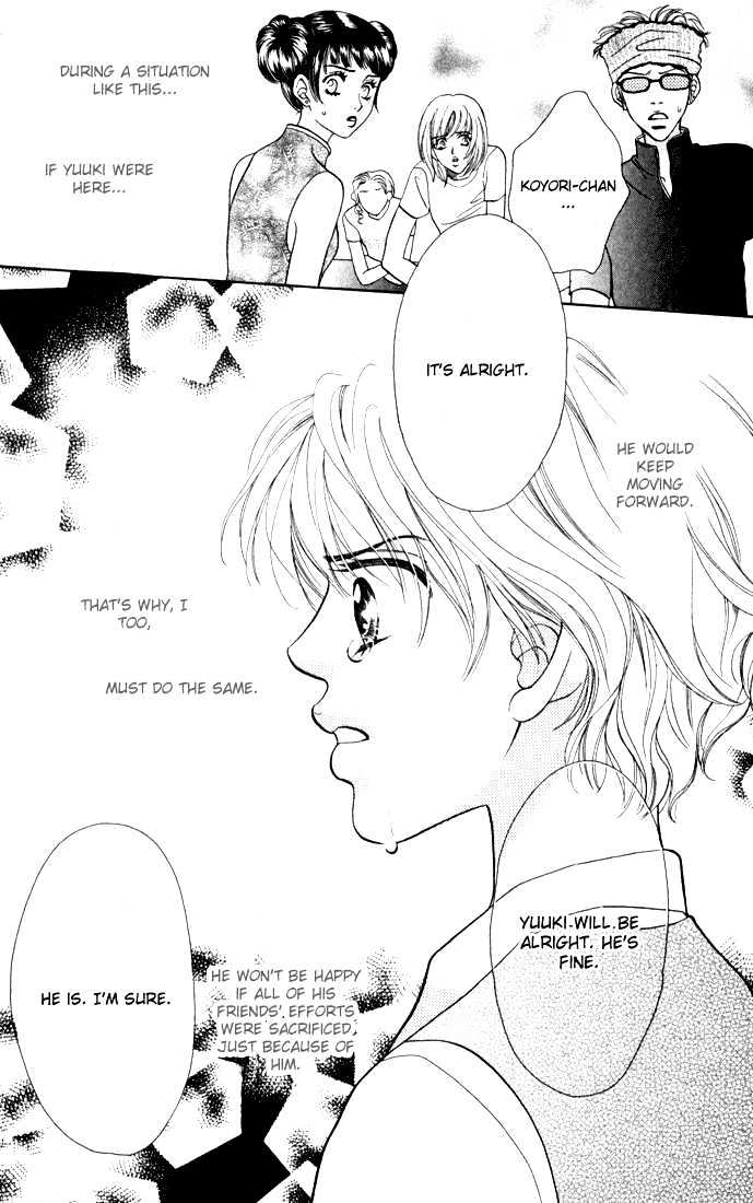 Count Down! Chapter 11 page 17 - Chapter 11