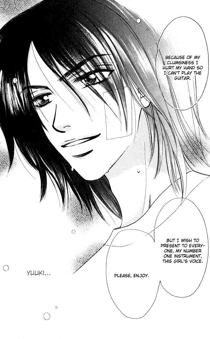 Count Down! Chapter 11 page 24 - Chapter 11