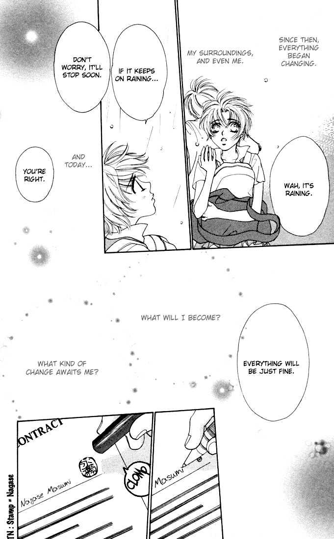 Count Down! Chapter 11 page 7 - Chapter 11
