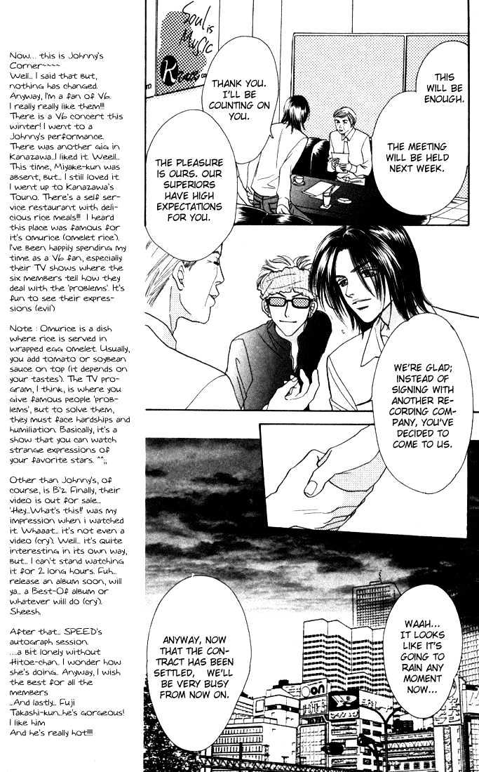 Count Down! Chapter 11 page 8 - Chapter 11